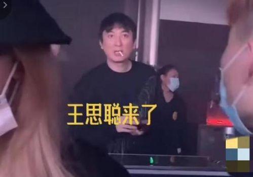 娱乐吃瓜酱一眼万年